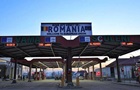 На кордоні з Румунією запроваджують єЧергу для автобусів