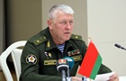 Лукашенко звільнив главу Генштабу Збройних сил Білорусі