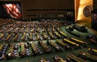 В ООН одобрили заявку Палестины на членство