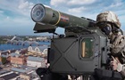 Австралия передаст Украине оружие для сбивания беспилотников