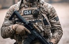 СБУ запобігла терактам, які РФ планувала у Києві 