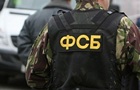 В России экс-работника Яндекса подозревают в  финансировании ВСУ 