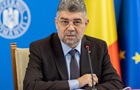 В Румынии сомневаются в передаче Украине систем Patriot