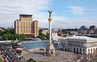 У центрі Києва на два дні можуть обмежити рух транспорту