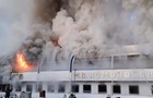 У Росії сталася потужна пожежа на круїзному судні