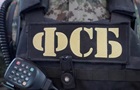 Жителя РФ осудили за  диверсию , якобы  контролировавшуюся из Украины 