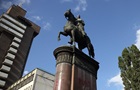 Сотни российских памятников в Украине потеряли статус культурного наследия