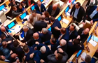 У парламенті Грузії побилися депутати
