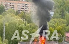 У Росії сталася пожежа на території в/ч ФСБ і військового заводу