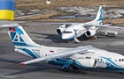 Суд взыскал в доход государства два самолета российской компании