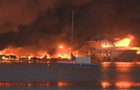 У Хорватії згоріли 22 яхти і катери на пристані