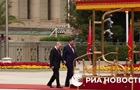 Путин начал переговоры с Си Цзиньпином