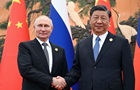 Путін і Сі Цзіньпін підписали спільну заяву
