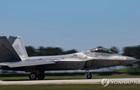 США и Корея провели обучение на самолетах-невидимках F-35 и F-22