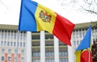 У Молдові затвердили дату референдуму щодо вступу в ЄС