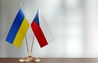 Чехия планирует пилотный проект помощи по возвращению украинцев домой