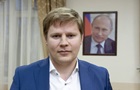 У Москві затримали віце-губернатора Алтайського краю з валізою грошей