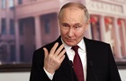 Путін озвучив  базу  для потенційних переговорів