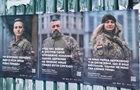 В Україні запустили кампанію на підтримку ЛГБТ+ військових