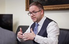 Венгрия поддержала введение в ЕС закона об  иноагентах , как в Грузии