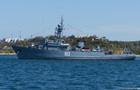 ВМС уничтожили морской тральщик России