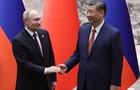 Великобритания видит прямую угрозу от союза РФ и Китая