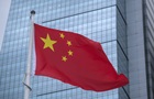 Китай наложил санкции на США за помощь Тайваню