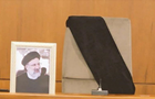 Віцепрезидент Ірану підтвердив смерть президента 