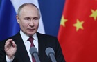 Дві економічні поразки диктатора РФ Путіна в Китаї