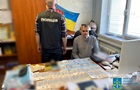 Затримано керівника філії Київоблгазу: вимагав 250 тис грн хабаря