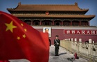 У Китаї в квітні зафіксували рекордний відтік капіталу