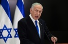 Нетаньягу відреагував на запит прокурора МКС щодо ордеру на свій арешт