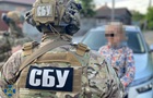 Затримано інформаторку ФСБ, яка намагалась зірвати поставки техніки ЗСУ 
