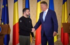 Румыния готовит новый пакет оружия - Зеленский