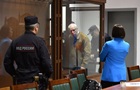 В России ученого приговорили к 14 годам колонии за госизмену