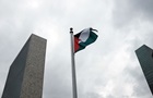 Норвегия, Испания и Ирландия признали Палестинское государство