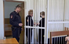 В России 21-летнюю девушку приговорили к 12 годам тюрьмы за госизмену