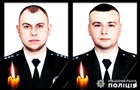 На Донеччині в ДТП загинули двоє поліцейських