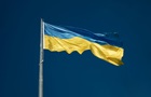 Українська економіка зросла на 4,3%