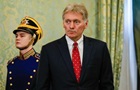 В Кремле прокомментировали аресты среди генералов