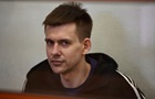 Бармена из Подмосковья приговорили к 25 годам за поджог релейного шкафа