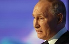 Путин разрешил изымать имущество США в ответ на конфискацию росактивов