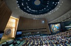 Генасамблея ООН ухвалила резолюцію про геноцид у Сребрениці