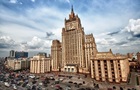 Россия отозвала своего посла в Армении