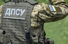 В Румынии задержаны подозреваемые в нападении на украинского пограничника