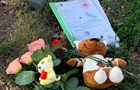 РФ убила в Украине по меньшей мере 548 детей
