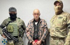 Задержан российский агент, готовивший оккупацию Красногоровки