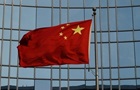 В МЗС Китаю не підтвердили участь у Саміті миру