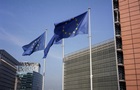 ЕС планирует мирные переговоры с участием РФ - СМИ