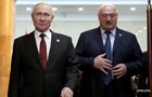 Інтрига нічного візиту: навіщо Путін терміново літав до Лукашенка
